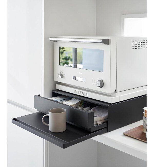 journal standard Furniture「《WEB限定》【tower/タワー】キッチン家電下引き出し&スライドテーブル」|食器・キッチングッズ|