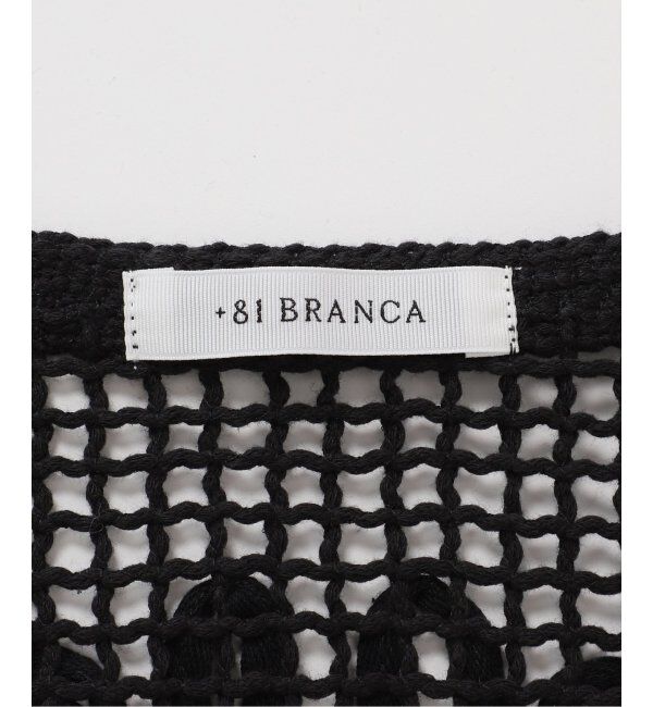 SLOBE IENA「+81BRANCA/ハチイチブランカ レースベスト」|ベスト・ジレ|