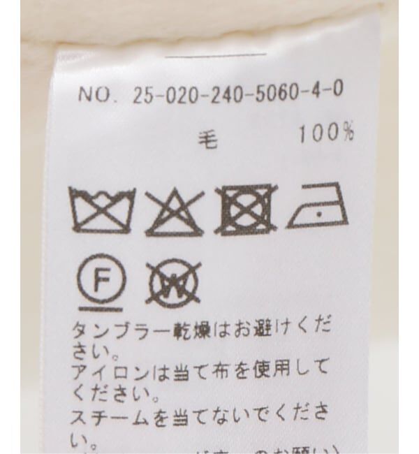 NOBLE「ダブルビーバーリバートレンチコート」|その他|