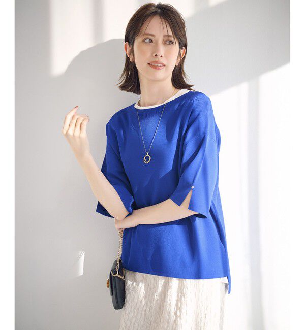 ANY SIS「【接触冷感・UVカット・洗える】ビューティクールボートネック プルオーバー」|ニット・セーター|ブルー