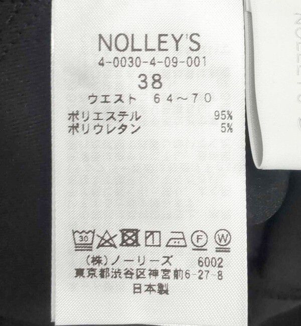 NOLLEY'S sophi「ウォッシャブルドライストレッチツイルワイドパンツ」|その他|