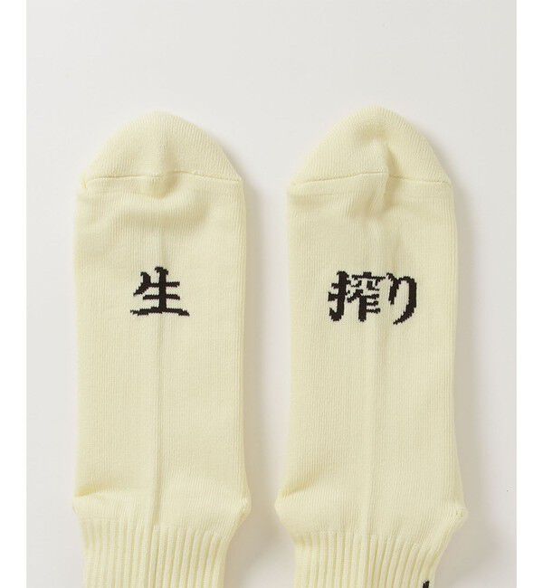 GLOSTER「【ROSTER SOX/ロスターソックス】別注 SAKE SOCKS」|ソックス|