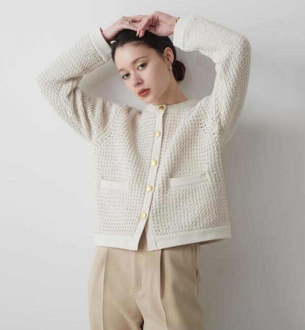 Liesse「ニットジャケット」|カーディガン|