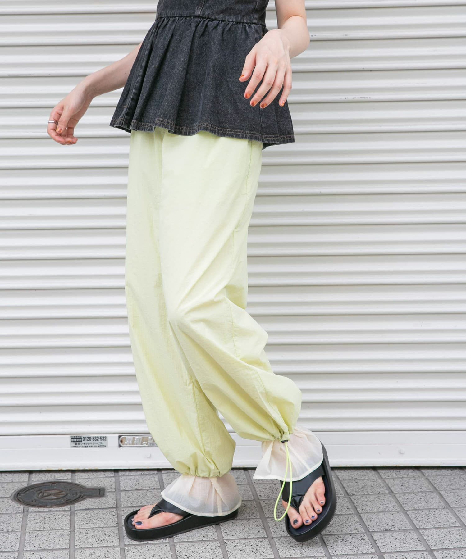  「ドロストレイヤードパンツ」|その他|