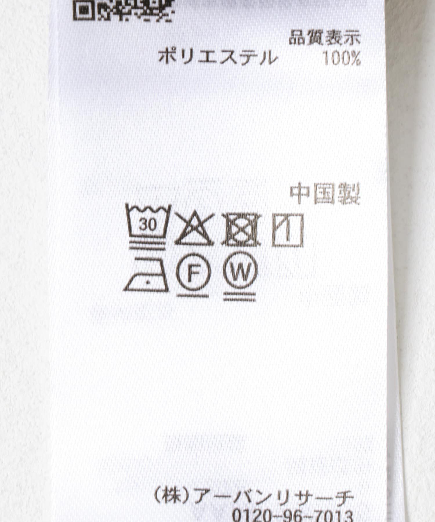 SENSE OF PLACE by URBAN RESEARCH「バギーチノパンツ」|その他|