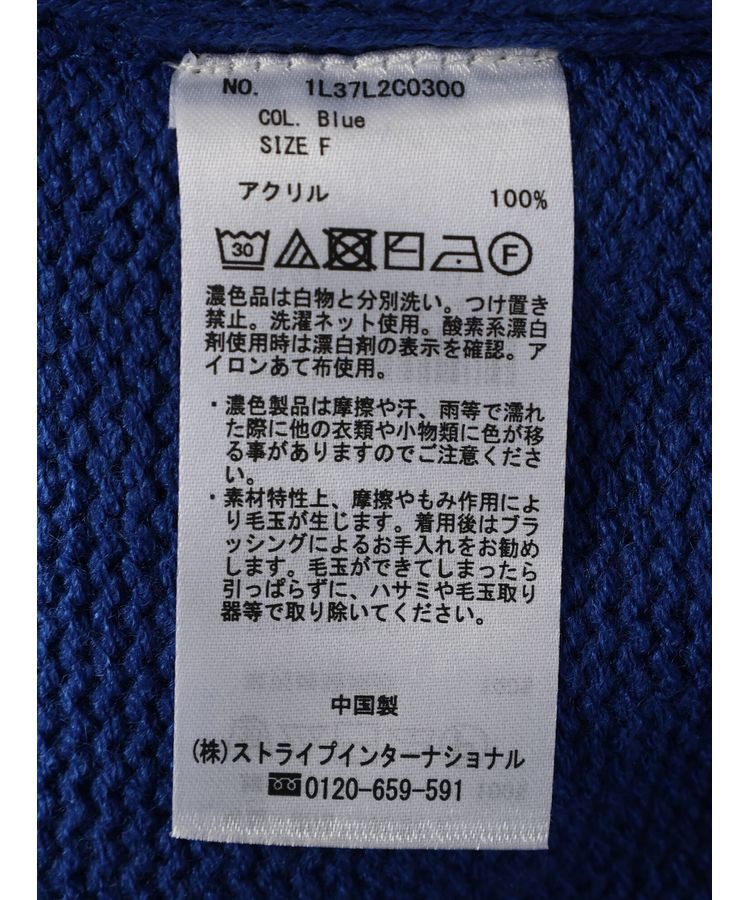 earth music&ecology「ウォッシャブル脇スリットクルーネックプルオーバー」|Tシャツ・カットソー|