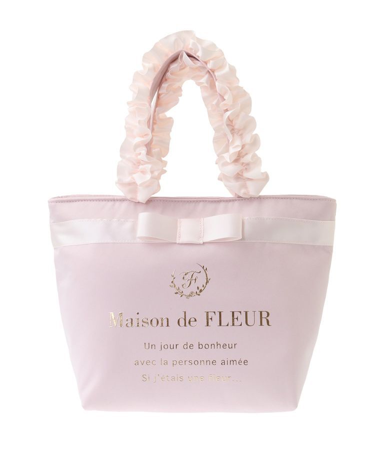 Maison de FLEUR「ブランドロゴフリルハンドルトートSバッグ」|トートバッグ|