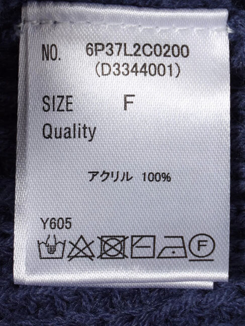 Green Parks「・Petit　Fleur　レイヤード風ハイショクニット」|ニット・セーター|