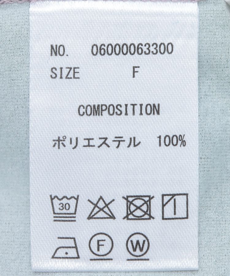 Green Parks「■高橋愛&times;GreenParksプリントハイネック」|Tシャツ・カットソー|