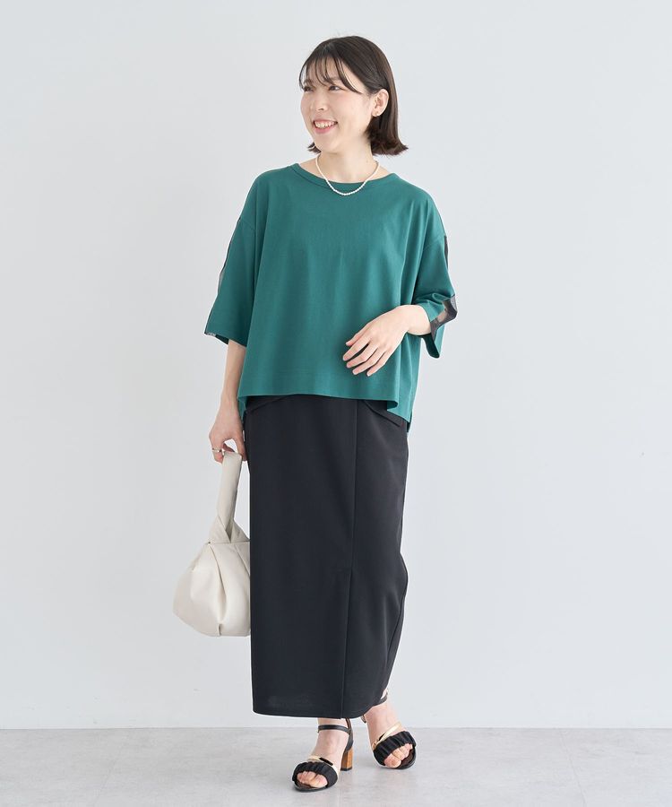 Green Parks「きれいシルエット フラップ付きナロースカート」|スカート|