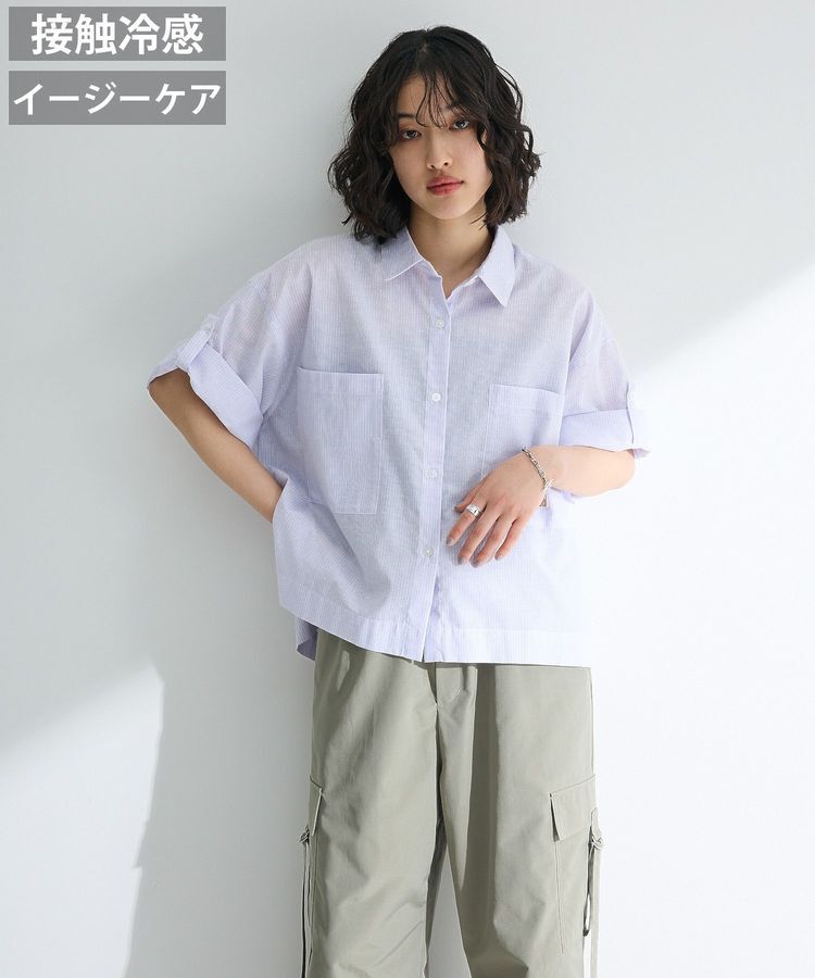 Green Parks「綿麻混５分袖ターンバックシャツ」|シャツ・ブラウス|