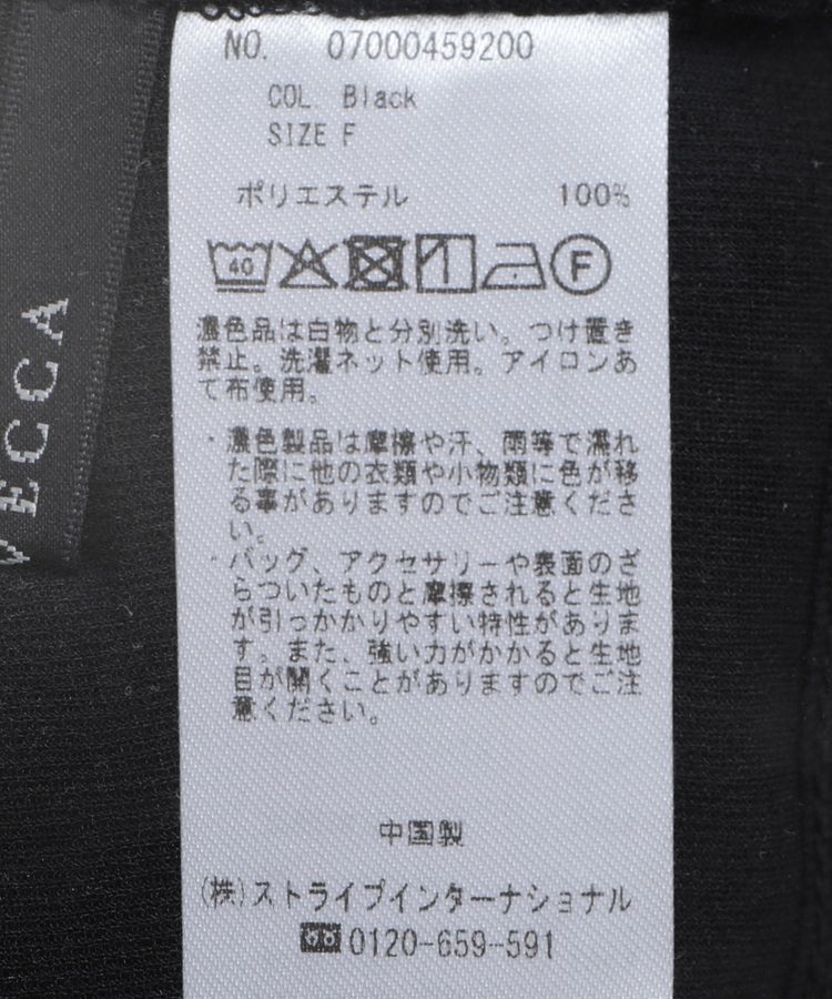 YECCA VECCA「クルーネック5分袖シアートップス」|Tシャツ・カットソー|