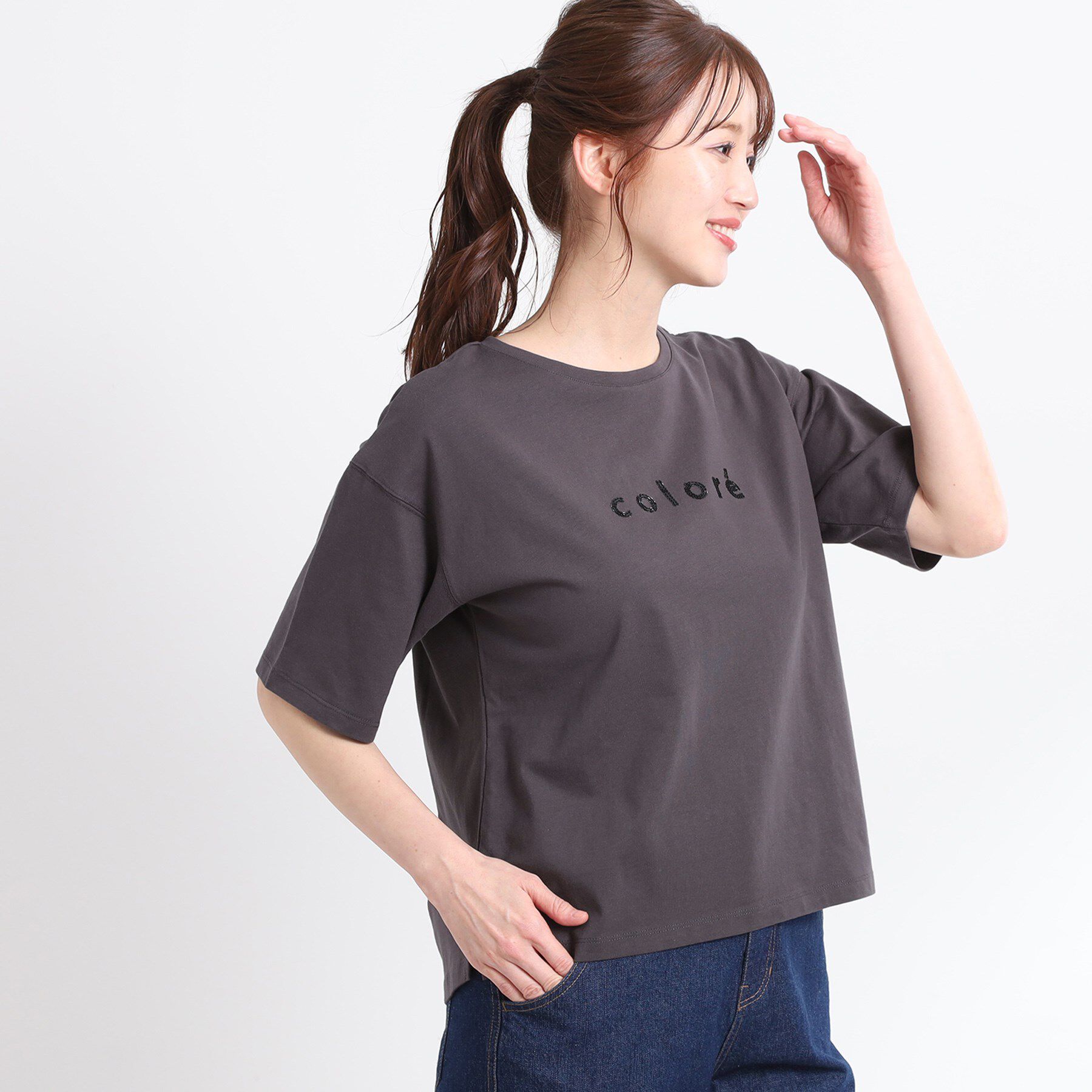 Reflect「【夏SALE／E‐QUALITY／手洗い可】ストライプロゴTシャツ」|Tシャツ・カットソー|