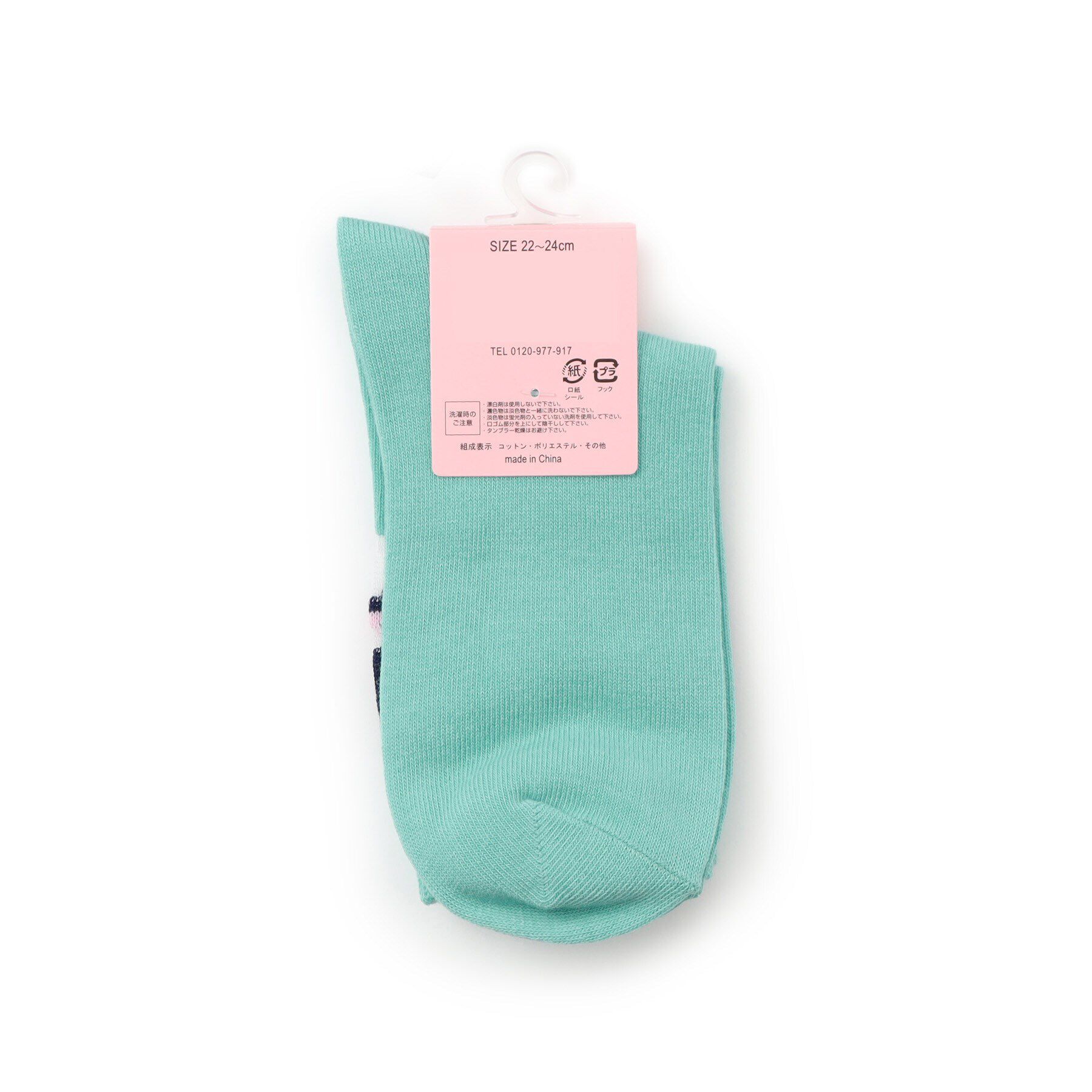 PINK-latte「シースルーラインソックス」|ソックス|