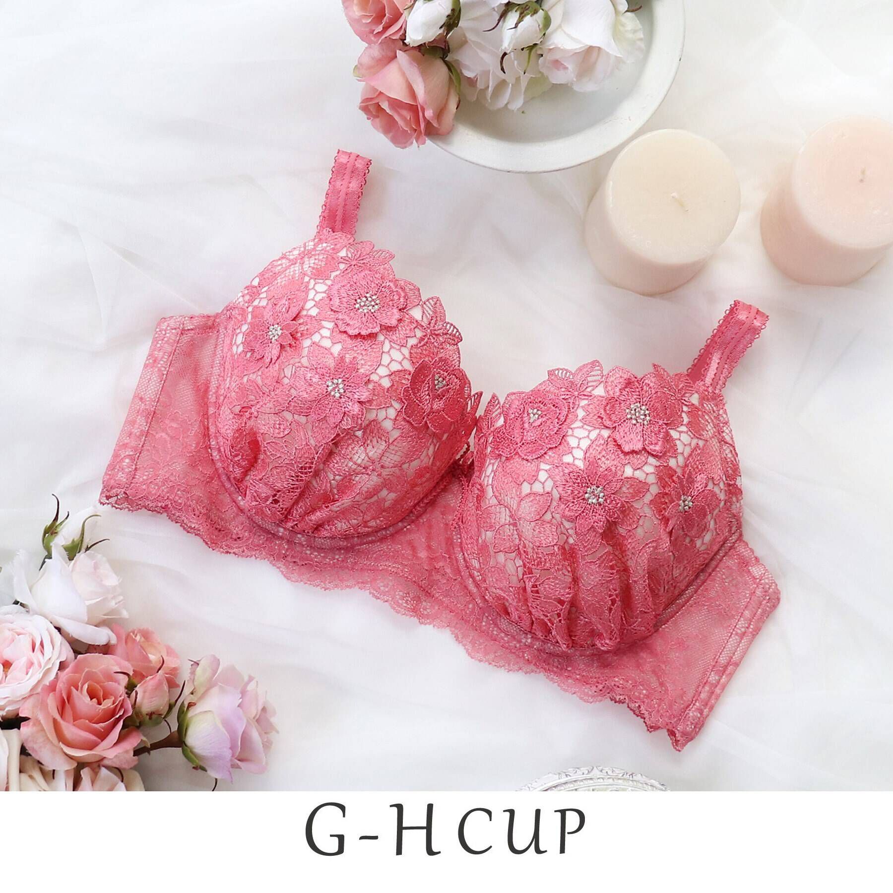 Risa Magli「セリーナ ブラジャー」|インナー|ピンク(070)