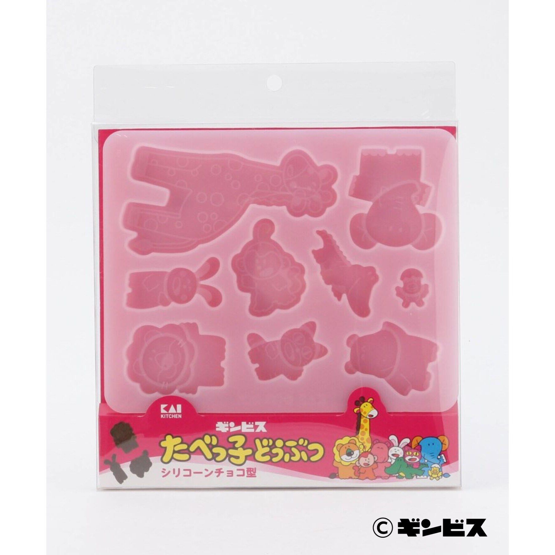 212 KITCHEN STORE「たべっ子どうぶつ シリコーンチョコ型」|食器・キッチングッズ|