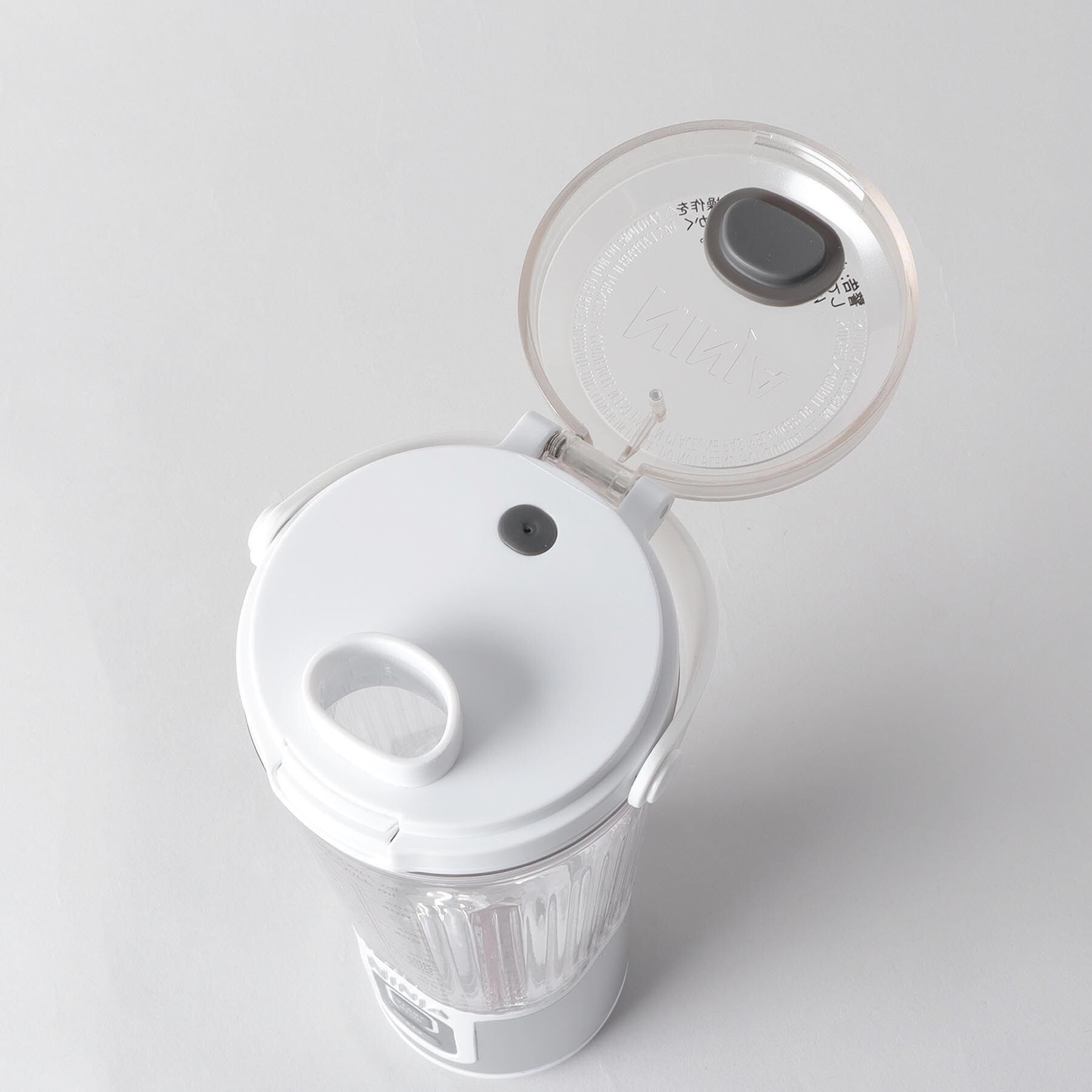 212 KITCHEN STORE「BlastコードレスミキサーWH ＜Ninja ニンジャ＞」|食器・キッチングッズ|