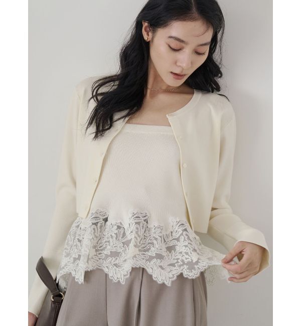 LAGUNAMOON「レースペプラムニットアンサンブル」|ニット・セーター|