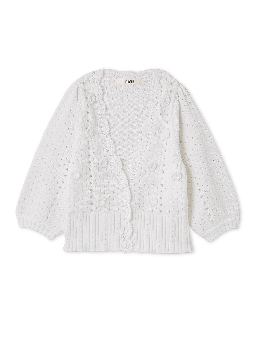FURFUR「クロシェハーフスリーブカーディガン」|カーディガン|WHT