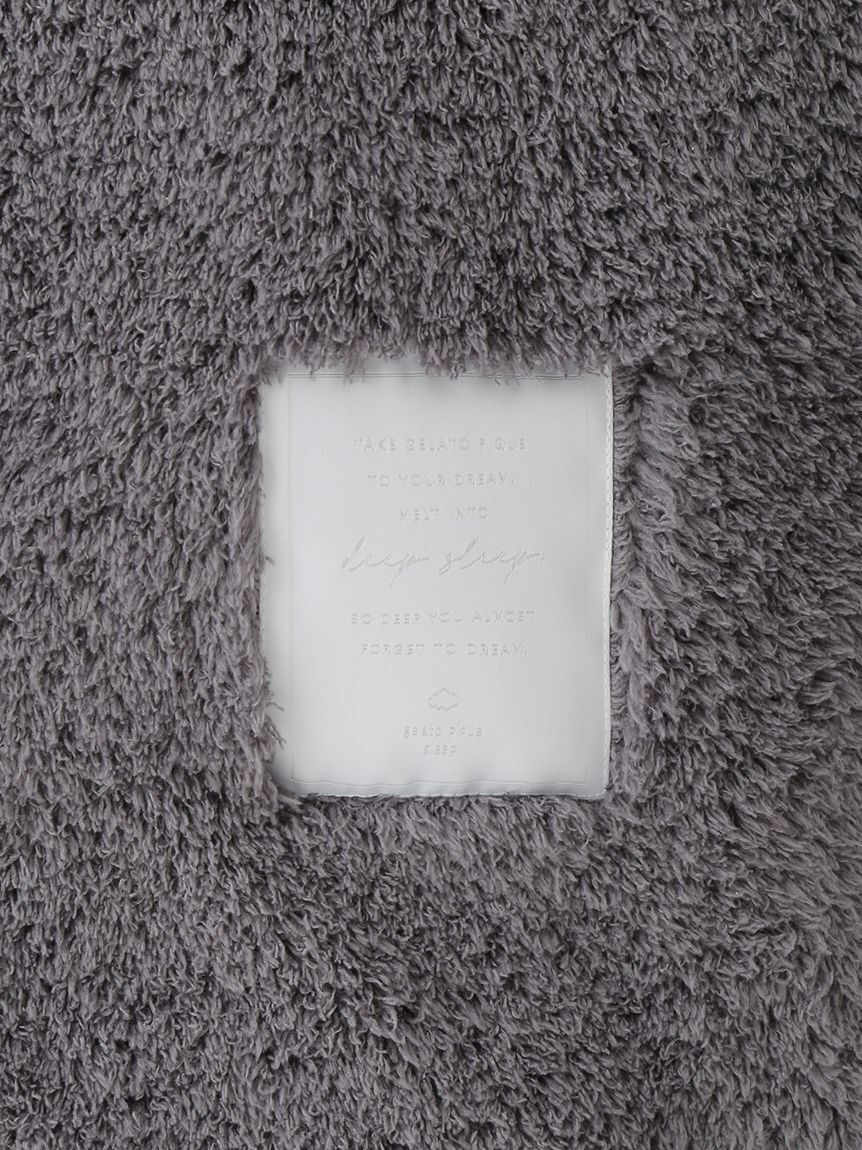 gelato pique Sleep「【Sleep】モコモコ 掛けカバー（ダブル）」|その他|