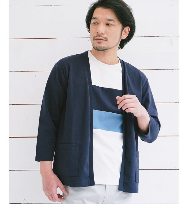 ikka「清潔軽快 8分袖カーデ」|カーディガン|ネイビー
