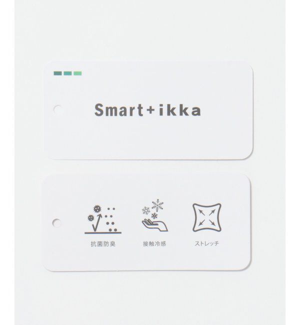 ikka「清潔軽快 8分袖カーデ」|カーディガン|