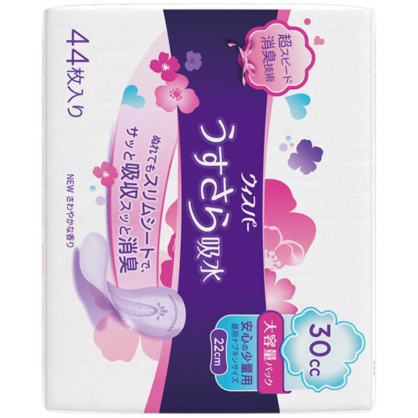  「ウィスパー うすさら吸水 (44枚)」|その他|