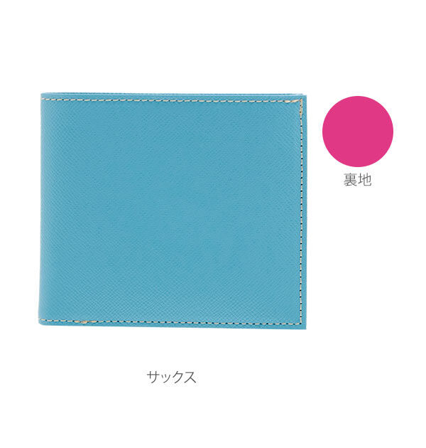 BACKYARD FAMILY「二つ折り財布 8mm FRUH フリュー 通販 薄型財布 メンズ レディース 財布 二つ折り」|財布|