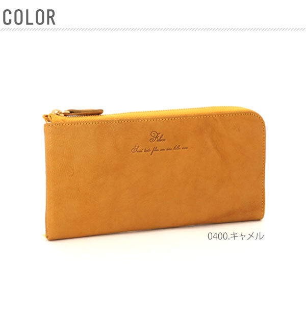 BACKYARD FAMILY「アルカン ARUKAN アルカン ARUKAN ★長財布 L字ファスナー レディース 財布 カード」|財布|