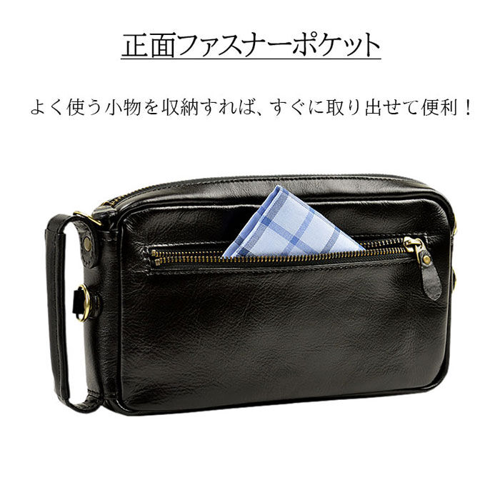 BACKYARD FAMILY「SADDLE サドル 4WAY ショルダーバッグ ショルダーバック 通販 セカンドポーチ ポーチ」|ショルダー・メッセンジャー|