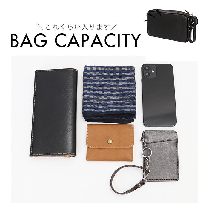 BACKYARD FAMILY「SADDLE サドル 4WAY ショルダーバッグ ショルダーバック 通販 セカンドポーチ ポーチ」|ショルダー・メッセンジャー|