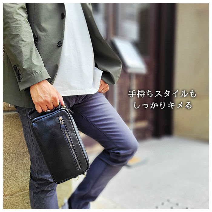 BACKYARD FAMILY「SADDLE サドル 4WAY ショルダーバッグ ショルダーバック 通販 セカンドポーチ ポーチ」|ショルダー・メッセンジャー|