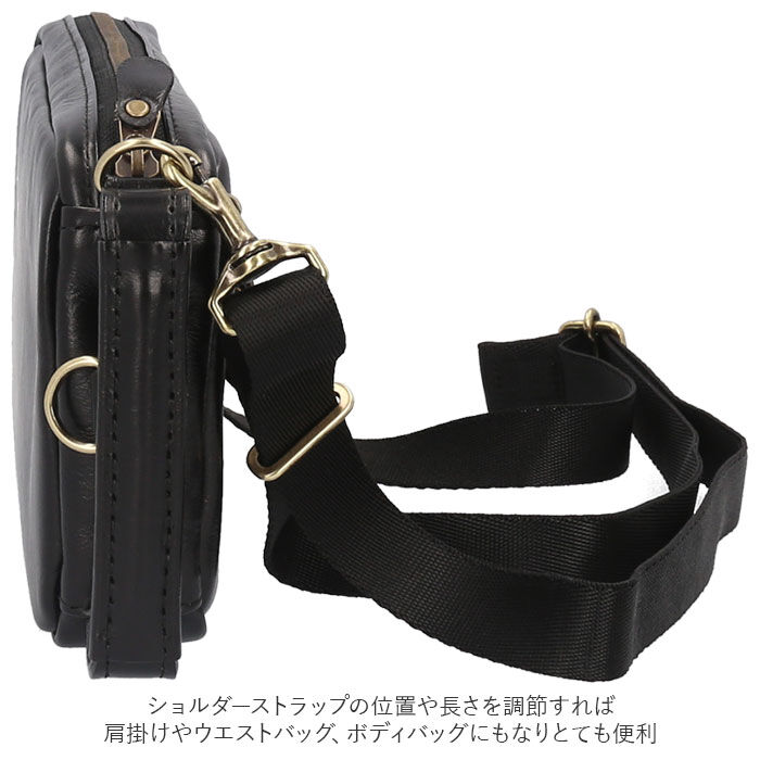 BACKYARD FAMILY「SADDLE サドル 4WAY ショルダーバッグ ショルダーバック 通販 セカンドポーチ ポーチ」|ショルダー・メッセンジャー|