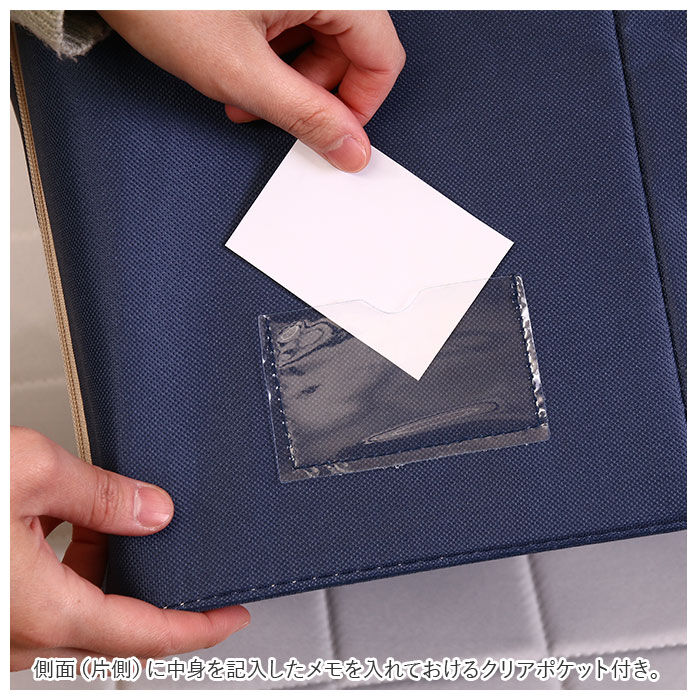 BACKYARD FAMILY「窓付 積み重ね 収納ボックス 72L 衣類収納 通販 衣装ケース 窓付き 折りたたみ式 折り畳み式」|その他|