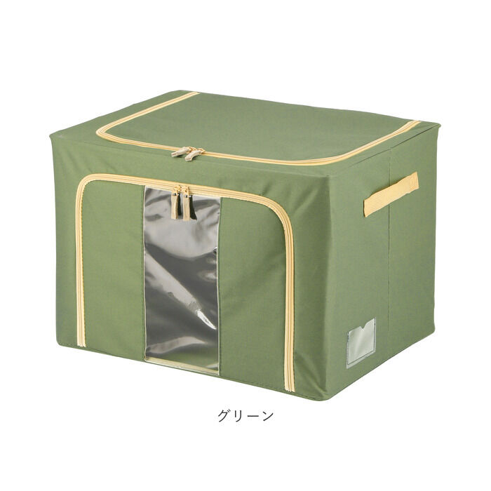 BACKYARD FAMILY「窓付 積み重ね 収納ボックス 72L 衣類収納 通販 衣装ケース 窓付き 折りたたみ式 折り畳み式」|その他|