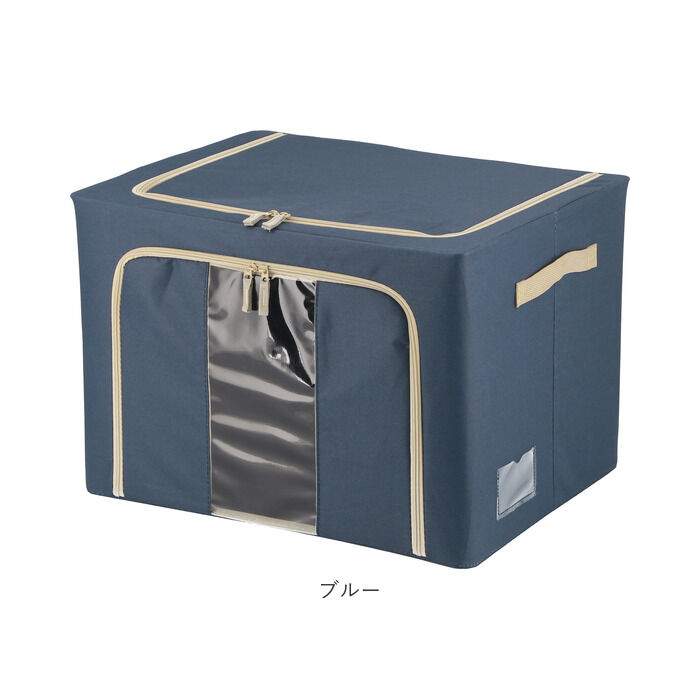 BACKYARD FAMILY「窓付 積み重ね 収納ボックス 72L 衣類収納 通販 衣装ケース 窓付き 折りたたみ式 折り畳み式」|その他|