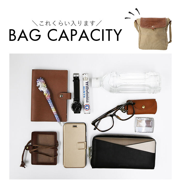 BACKYARD FAMILY「ラフィール バッグ ショルダー 通販 縦型 ショルダーバッグ ショルダーバック 鞄 かばん バック」|ショルダー・メッセンジャー|