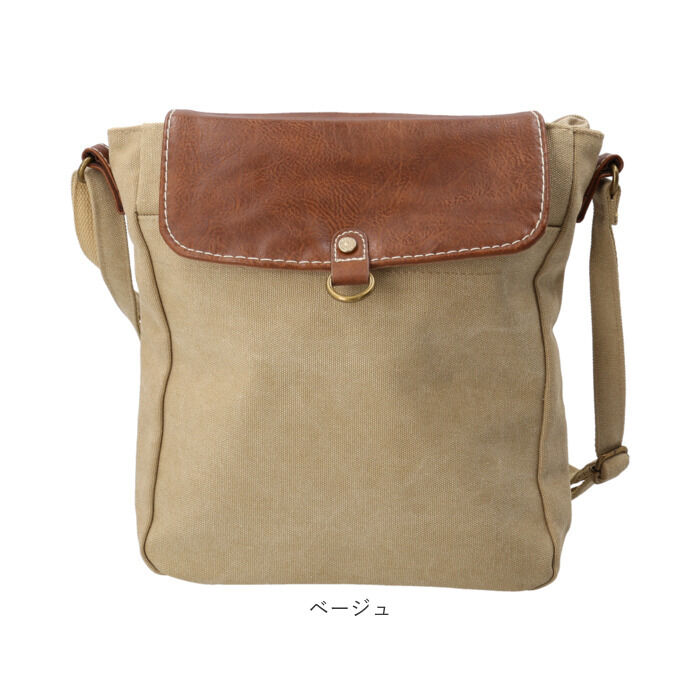 BACKYARD FAMILY「ラフィール バッグ ショルダー 通販 縦型 ショルダーバッグ ショルダーバック 鞄 かばん バック」|ショルダー・メッセンジャー|