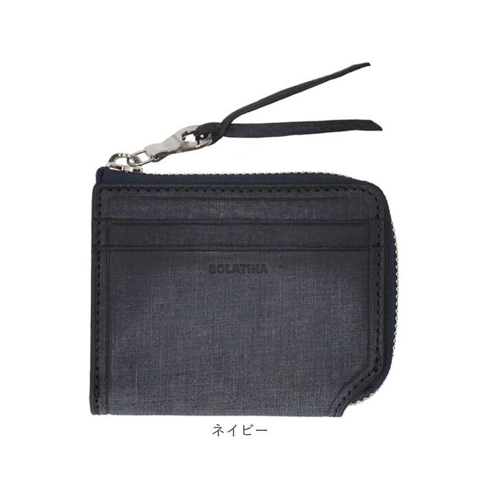 BACKYARD FAMILY「SOLATINA ソラチナ コインケース SW-70015 通販 小銭入れ ボックス型 コイン入れ」|コインケース|