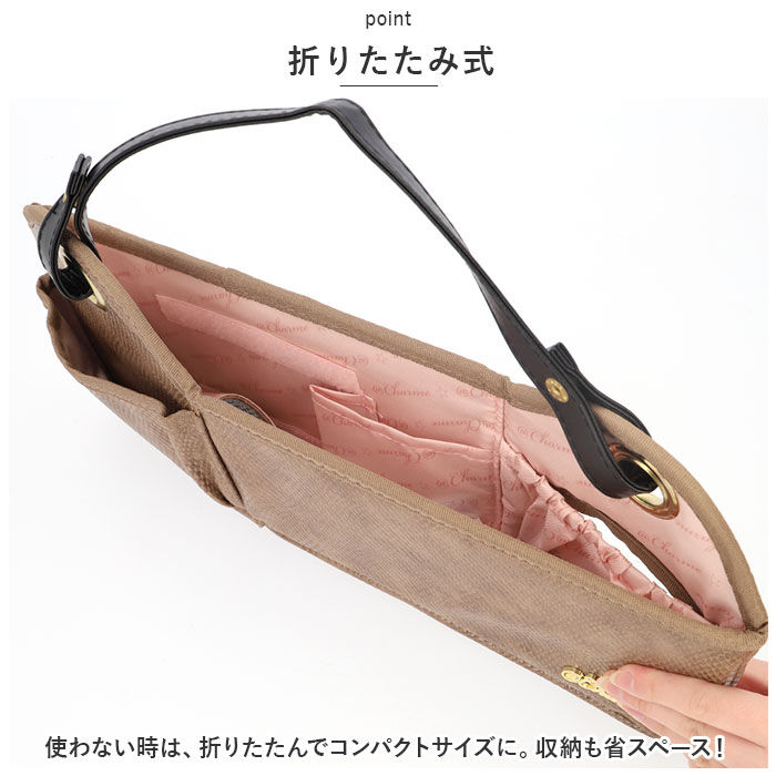 BACKYARD FAMILY「メイクバスケット コスメボックス バスケット型 通販 マルチバスケット メイクボックス」|その他|