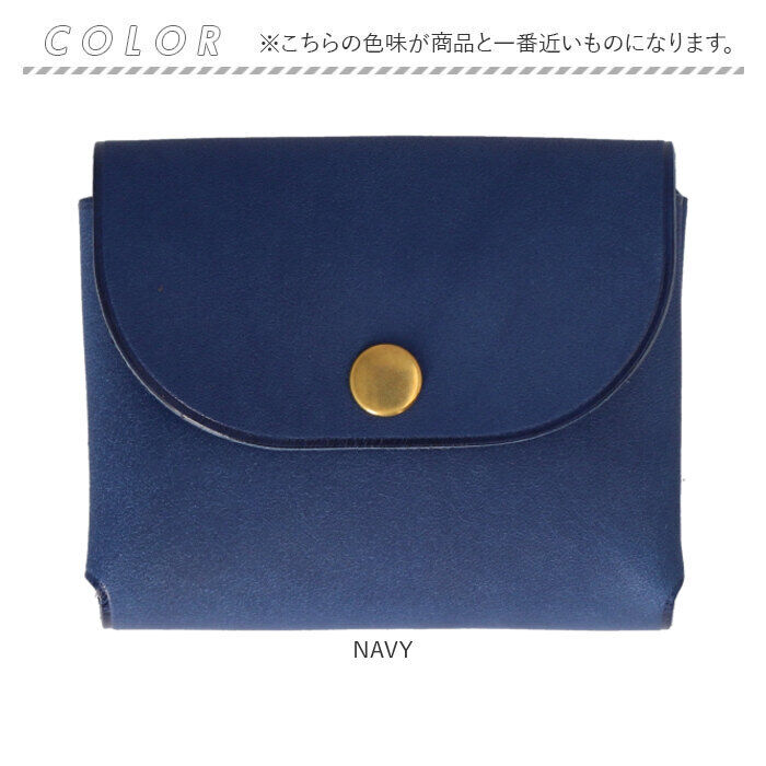 BACKYARD FAMILY「ミニウォレット 本革 通販 ミニ財布 ミニサイフ 財布 コンパクト カードケース カード入れ」|コインケース|