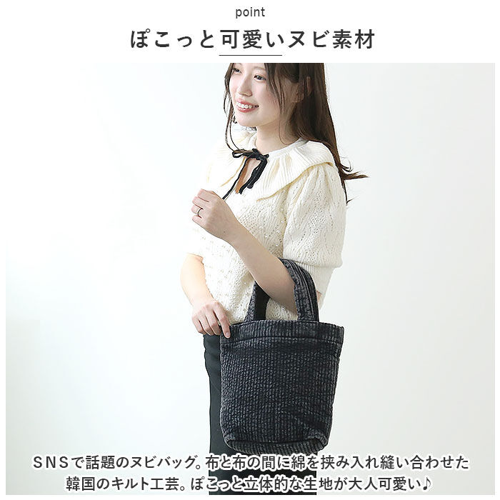 BACKYARD FAMILY「Rename リネーム トートバッグ ミニ ヌビバッグ 通販 ヌビバック ヌビ ミニトートバッグ」|トートバッグ|