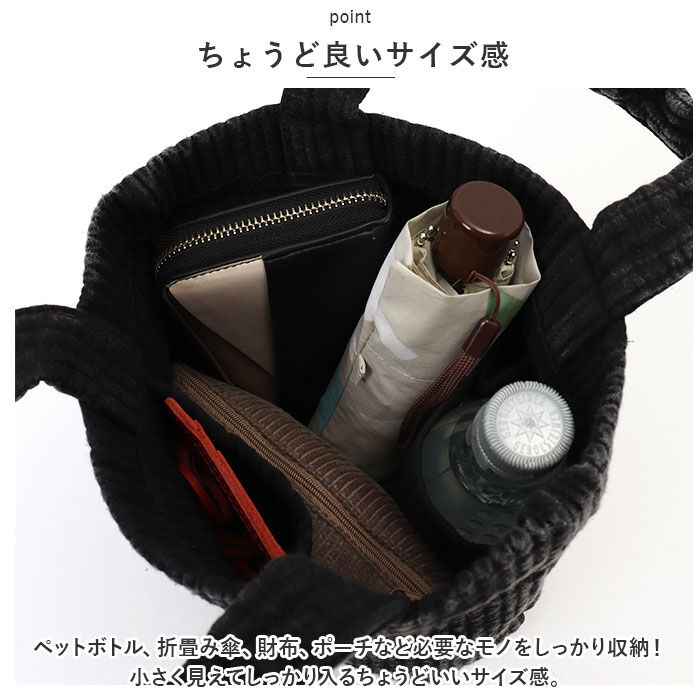 BACKYARD FAMILY「Rename リネーム トートバッグ ミニ ヌビバッグ 通販 ヌビバック ヌビ ミニトートバッグ」|トートバッグ|