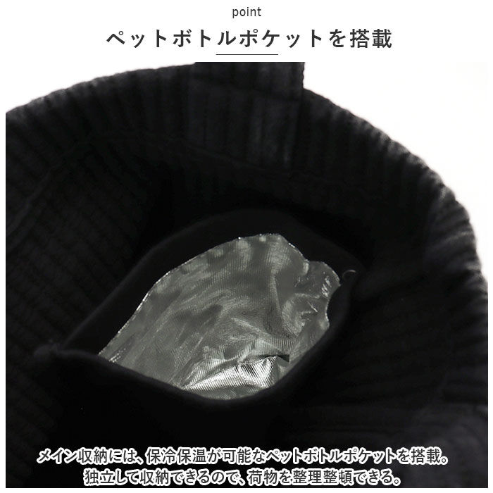 BACKYARD FAMILY「Rename リネーム トートバッグ ミニ ヌビバッグ 通販 ヌビバック ヌビ ミニトートバッグ」|トートバッグ|