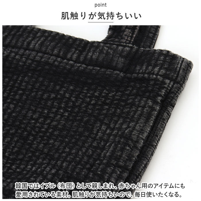 BACKYARD FAMILY「Rename リネーム トートバッグ ミニ ヌビバッグ 通販 ヌビバック ヌビ ミニトートバッグ」|トートバッグ|