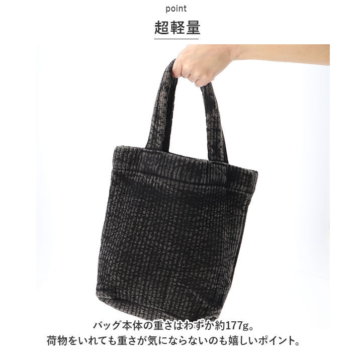 BACKYARD FAMILY「Rename リネーム トートバッグ ミニ ヌビバッグ 通販 ヌビバック ヌビ ミニトートバッグ」|トートバッグ|