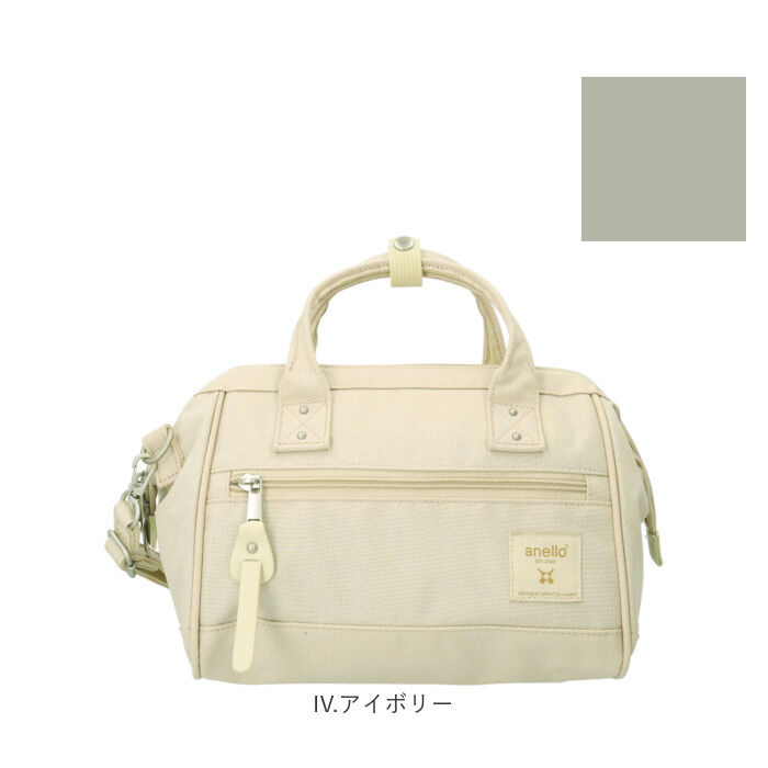 anello「anello アネロ 口金 ミニショルダー 2way ATB4685 通販 ミニショルダーバッグ」|ショルダー・メッセンジャー|