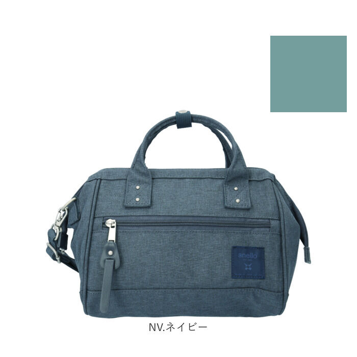 anello「anello アネロ 口金 ミニショルダー 2way ATB4685 通販 ミニショルダーバッグ」|ショルダー・メッセンジャー|
