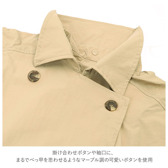 BACKYARD FAMILY「レインコート レディース 通販 トレンチコート コート 春 アウター ブランド because」|その他|