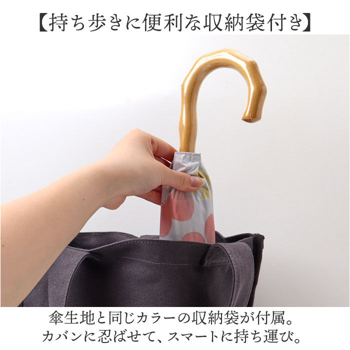 BACKYARD FAMILY「折りたたみ傘 晴雨兼用 通販 折り畳み傘 晴雨兼用傘 日傘 雨傘 かさ カサ レディース」|傘|